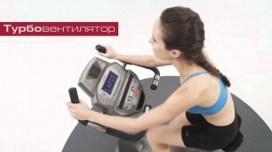 'Велотренажер Spirit Fitness CU800'