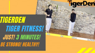 '[[TigerDenTV]] Tiger Fitness 3 minutes routine!(at home) / 타이거 피트니스 3분 홈트레이닝!'