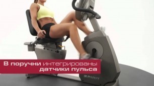 'Велотренажер Spirit Fitness CR800'