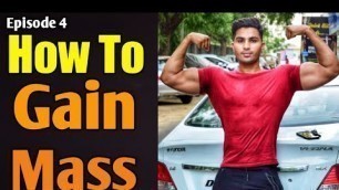 'शरीर में मांस बढ़ाने के उपाय | how to gain mass | Royal Shakti Fitness |'