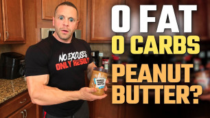 'Zero Carb Zero Fat Peanut Butter? | Tiger Fitness'