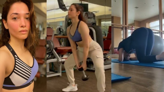 'Actress Tamannaah Gym Workout Video | Actress Tamanna Latest Workout Video  Tamanna Exercise Video'