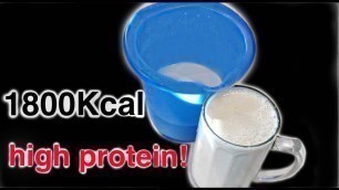 'Schnell ZUNEHMEN & MUSKELN aufbauen! (1800Kcal & high protein)'