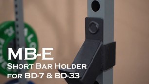 'Valor Fitness MB-E, Short Bar Holder for BD-7 & BD-33'