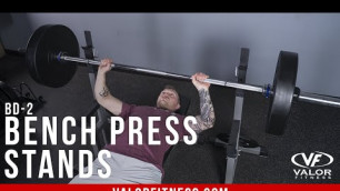 'Valor Fitness BD-2, Bench Press Stands'