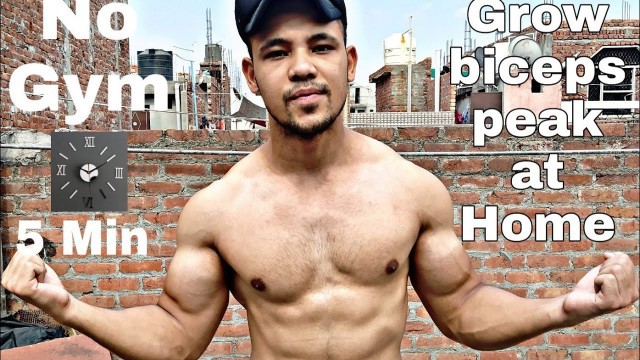 '5 min biceps peak workout at home | biceps peak workout at Home | biceps workout at home'