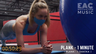 'How to plank with motivation music / Plank nasıl yapılır ( EAC Fitness )'