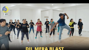 'Dil Mera Blast | Zumba Video | Zumba Fitness With Unique Beats | Vivek Sir'