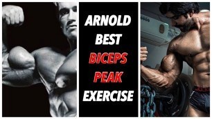 'Arnold\'s Favourite Biceps Exercise | Top 5 Biceps Peak Exercise | Rubal Dhankar'