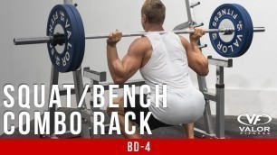 'Valor Fitness BD-4, Squat/Bench Combo Rack'