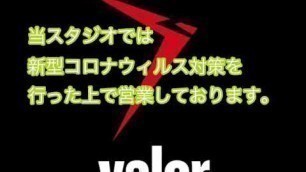 'valor-fitness studio-新型コロナ対策'