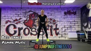 'Jumping-fitness тренировка, джампинг на батуте'