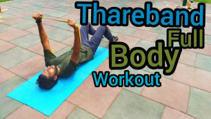 'Thare Band Full Body Fitness Tips | Daily Fitness'