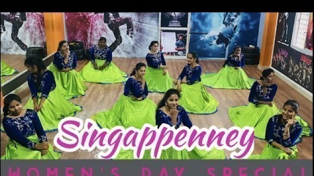 'Happy Women\'s day | Bigil - Singapenney | Dance video | Step Up Fitness'