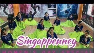 'Happy Women\'s day | Bigil - Singapenney | Dance video | Step Up Fitness'