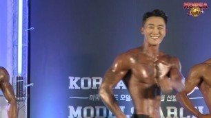 '[KOREA CLASSIC] MEN FITNESS MODEL TALL 2ROUND 코리아클래식 남자 피트니스 모델 톨 2라운드'